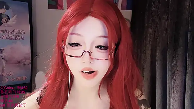 xiaoshuang001 webcam