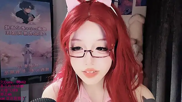 美女xiaoshuang001在线直播