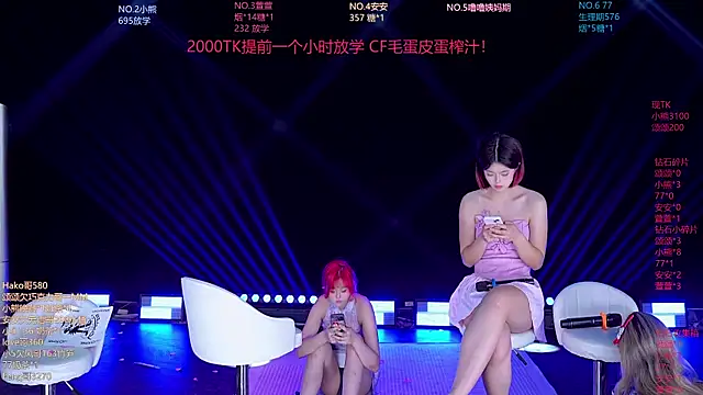 prettygirls-001 webcam