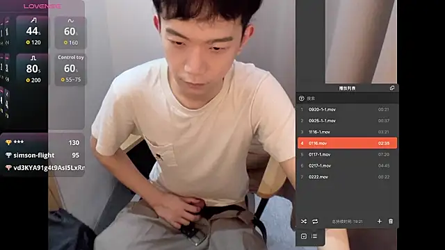 couplingcry - CouplingCry's free webcam - UK Sex Cams