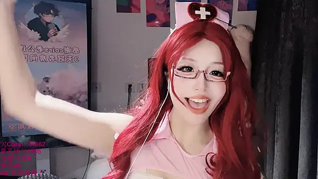 xiaoshuang001 webcam