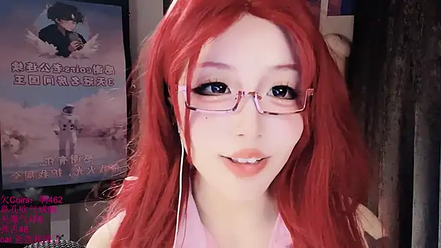 xiaoshuang001 live sex cam