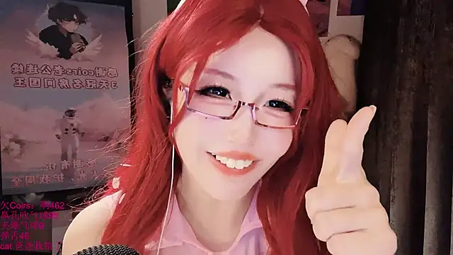 xiaoshuang001 webcam