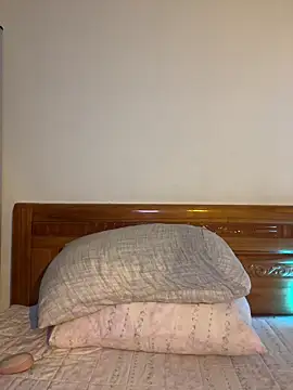 Hellokittytztm webcam