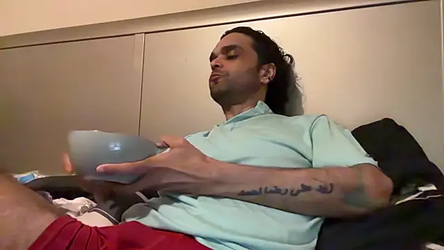 KungFuPanda001 webcam