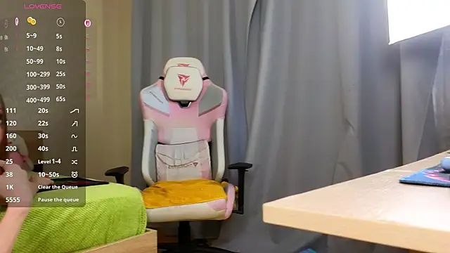 Cowell_Adelina webcam