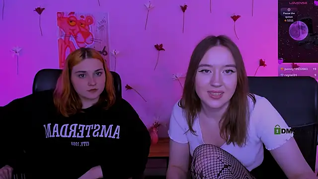 pure_radiance1 webcam