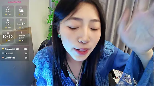 su_ning webcam
