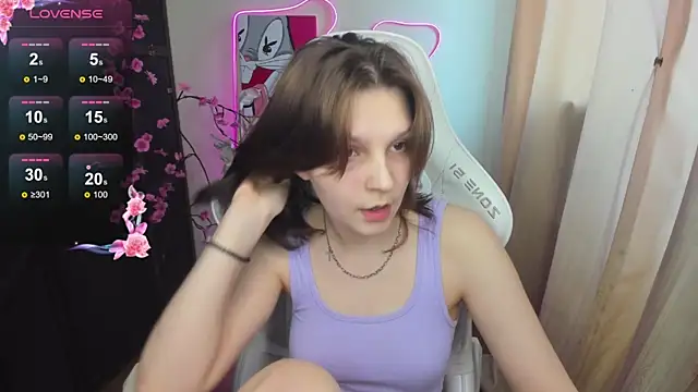 AudreyyKim webcam