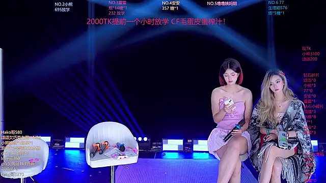 prettygirls-001 webcam