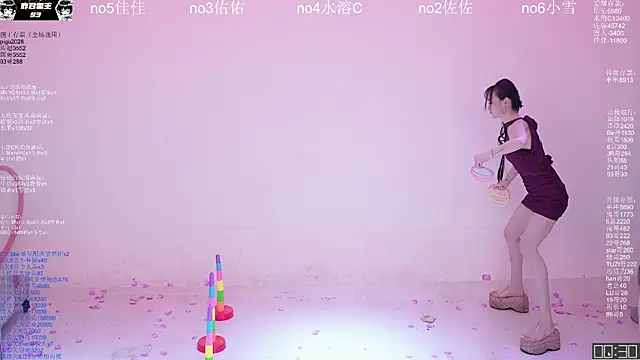 aty1314 (Ask my age) - 先来个脱衣舞热热场子