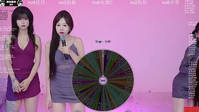 ATY1314 Live Webcam on Stripchat