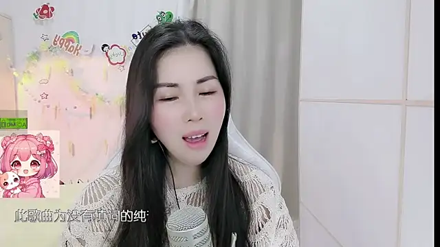 HK_angelchloe webcam