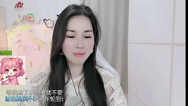 HK_angelchloe webcam