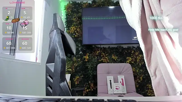 emily_palmeer webcam