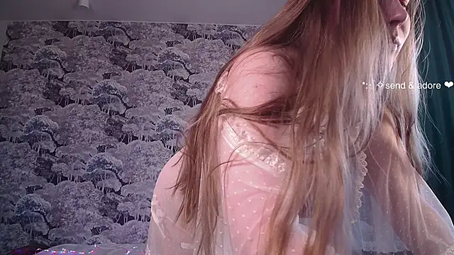 Ambrosia_nectar webcam