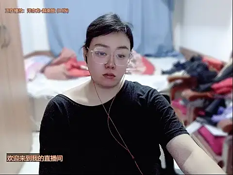 yingying1222 live sex cam