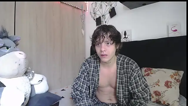 Santiago_kiler webcam