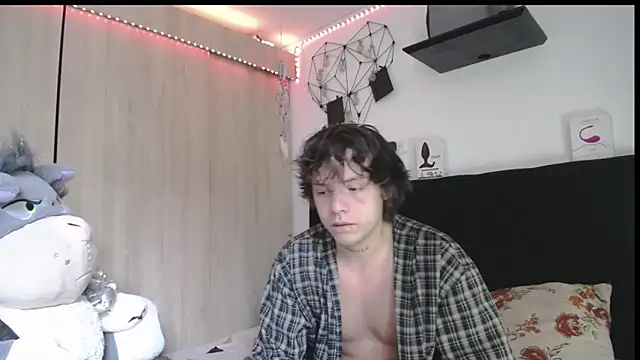 Santiago_kiler webcam