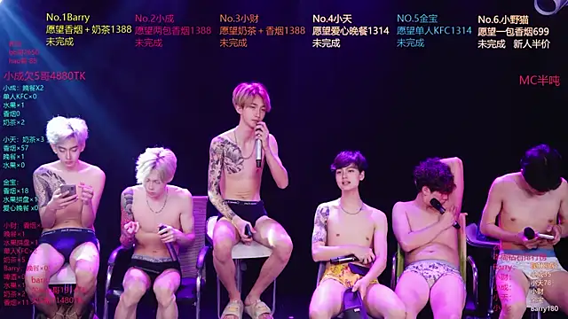 Eagle-five001 webcam