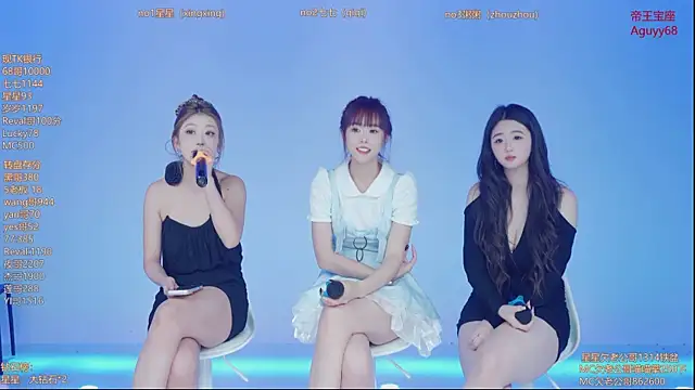 Xingkong-Girl webcam