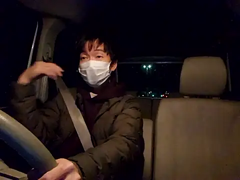 sweets_danshi Live Webcam on Stripchat