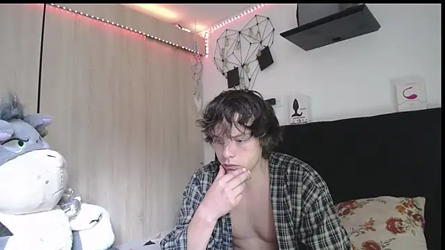 Santiago_kiler webcam