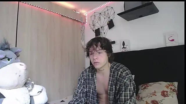 Santiago_kiler webcam