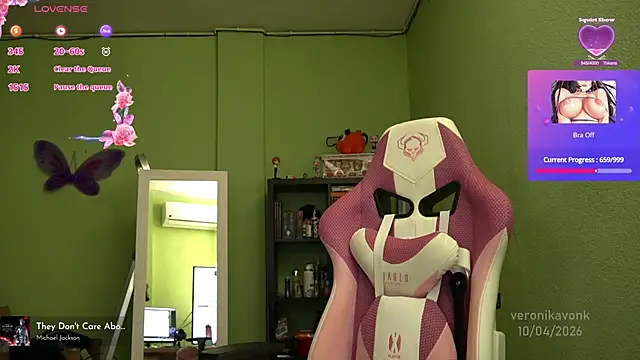 Veronikavonk live sex cam