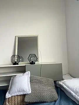 Nova_Gabriela webcam