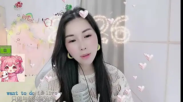 HK_angelchloe webcam