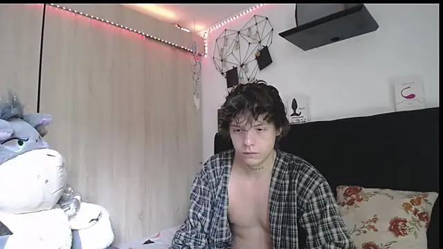 Santiago_kiler webcam