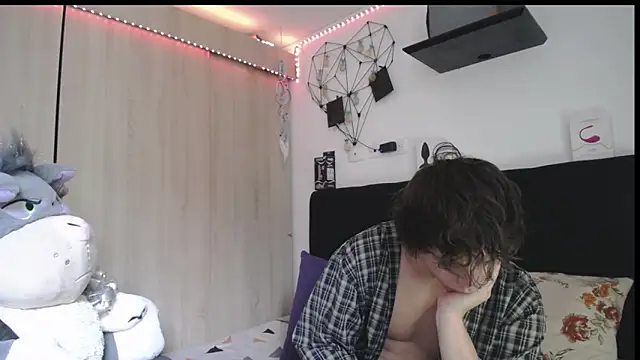 Santiago_kiler webcam