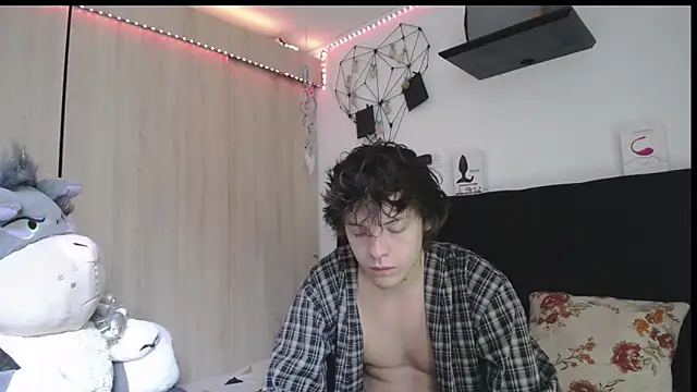 Santiago_kiler webcam