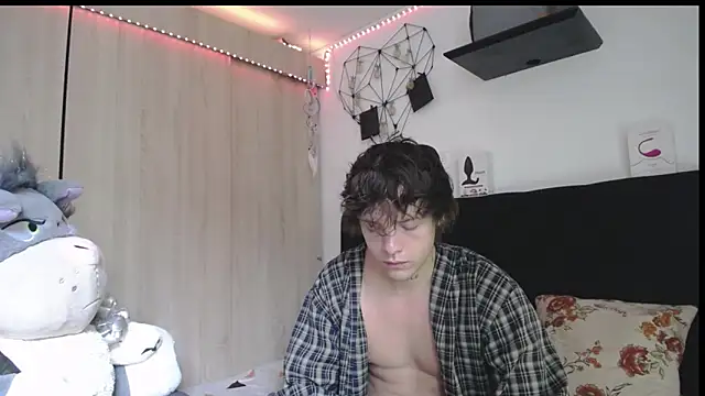 Santiago_kiler webcam