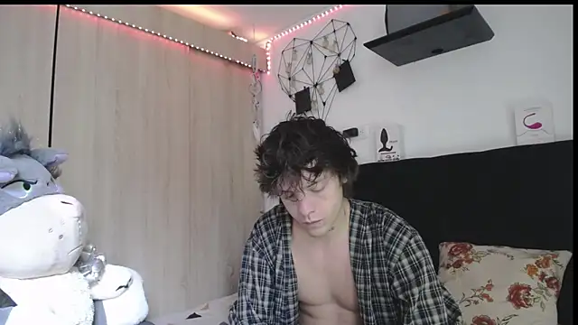 Santiago_kiler webcam