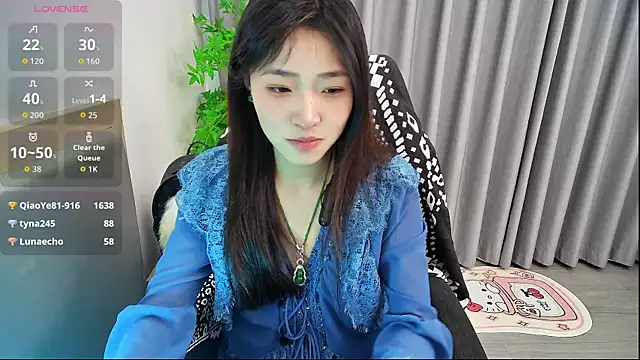 su_ning webcam