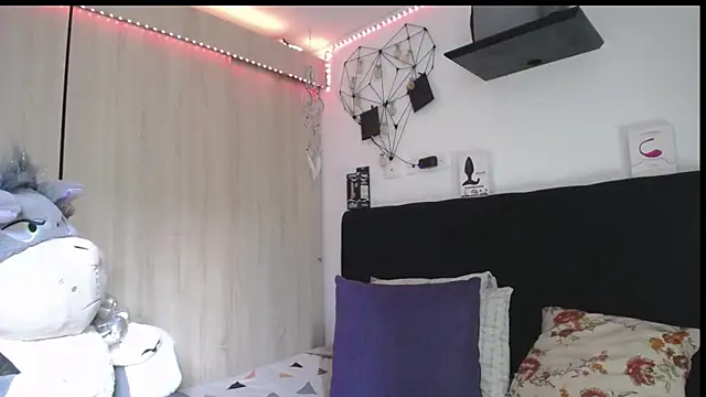 Santiago_kiler webcam