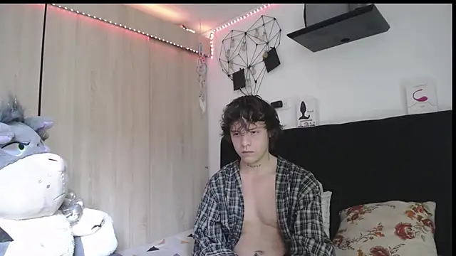 Santiago_kiler webcam