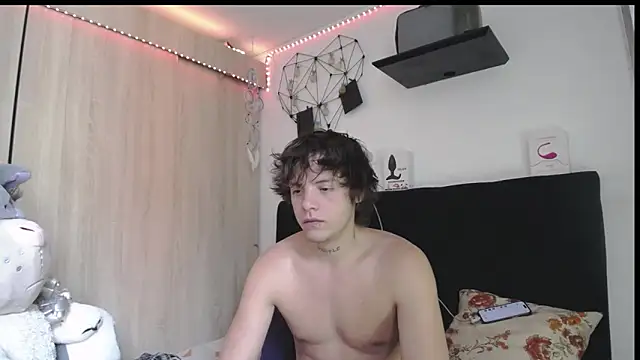 Santiago_kiler webcam