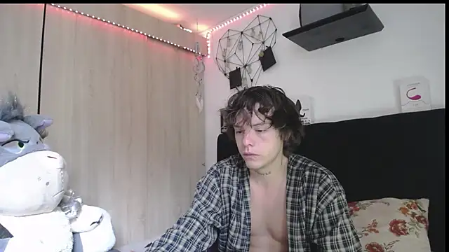 Santiago_kiler webcam