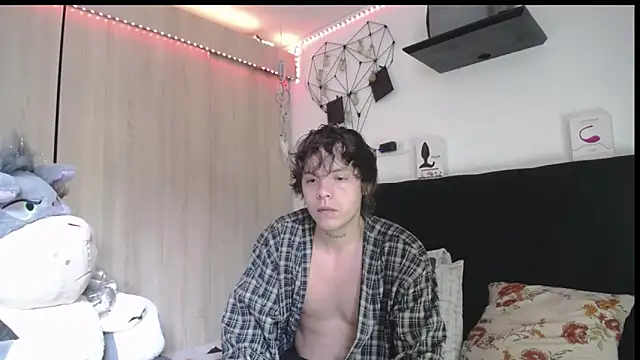 Santiago_kiler webcam