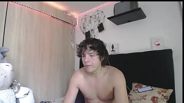 Santiago_kiler webcam