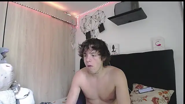 Santiago_kiler webcam