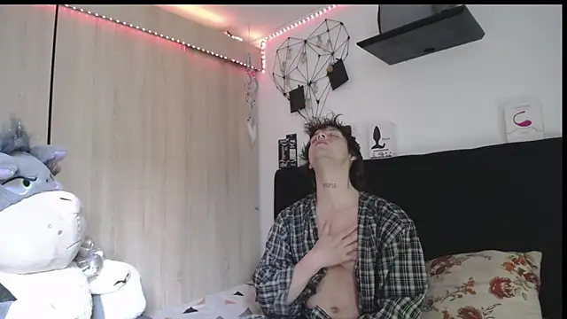 Santiago_kiler webcam