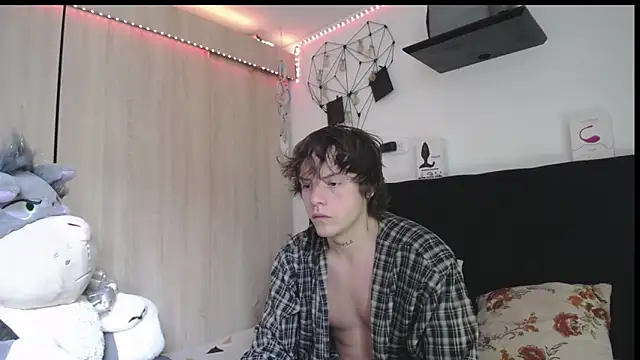 Santiago_kiler webcam