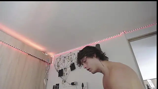 Santiago_kiler webcam