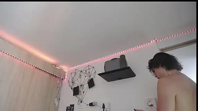 Santiago_kiler webcam