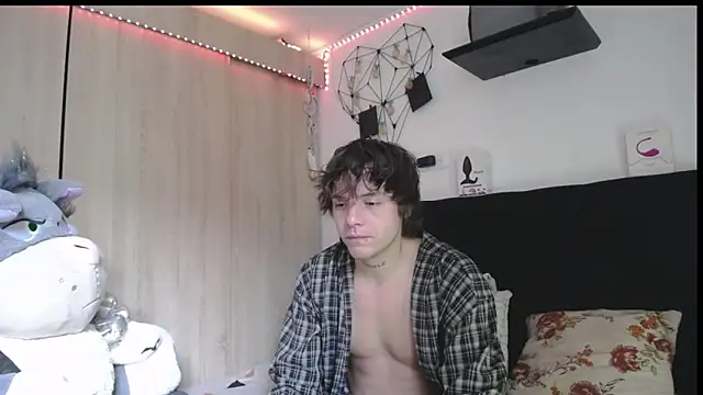 Santiago_kiler webcam