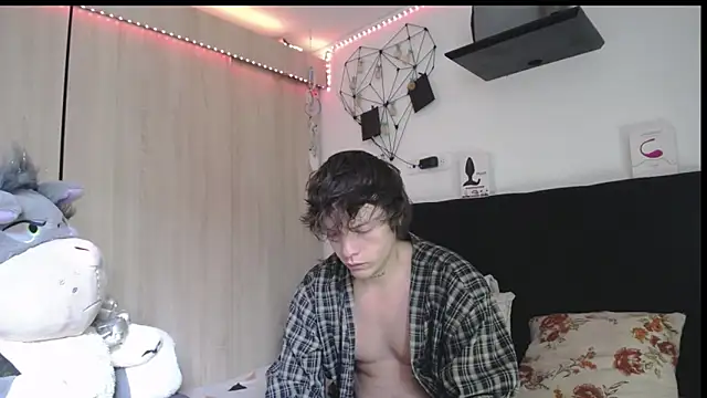 Santiago_kiler webcam